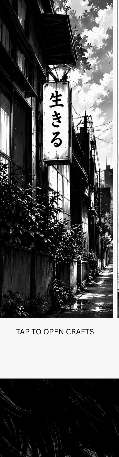 Quiet Japanese street in monochrome